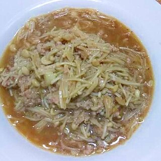 えのき豚挽肉の炒め煮/香味とろみ